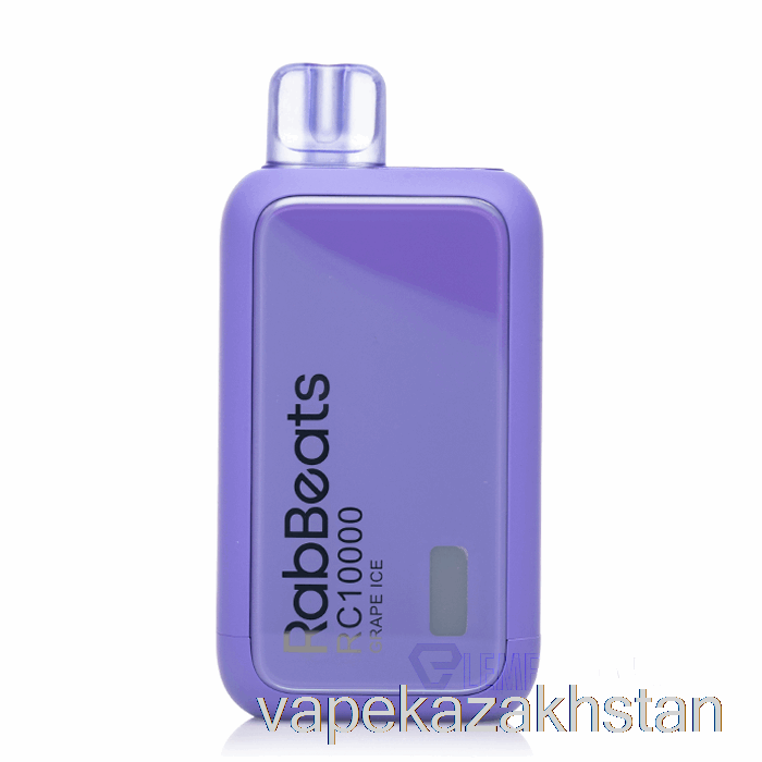 Vape Disposable RabBeats RC10000 Disposable Grape Ice